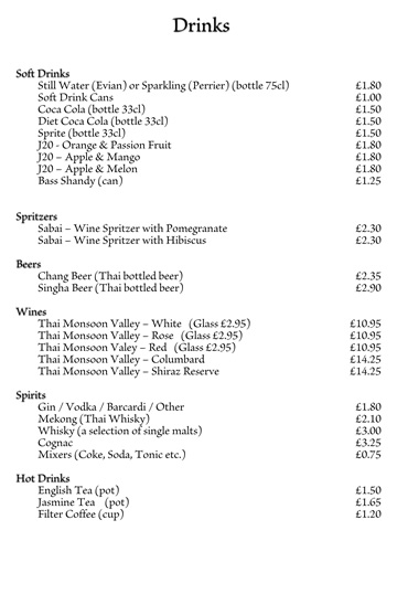 Drinks